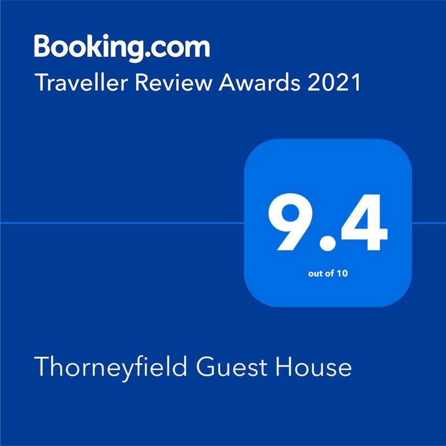 Thorneyfield Guest House Ambleside Extérieur photo